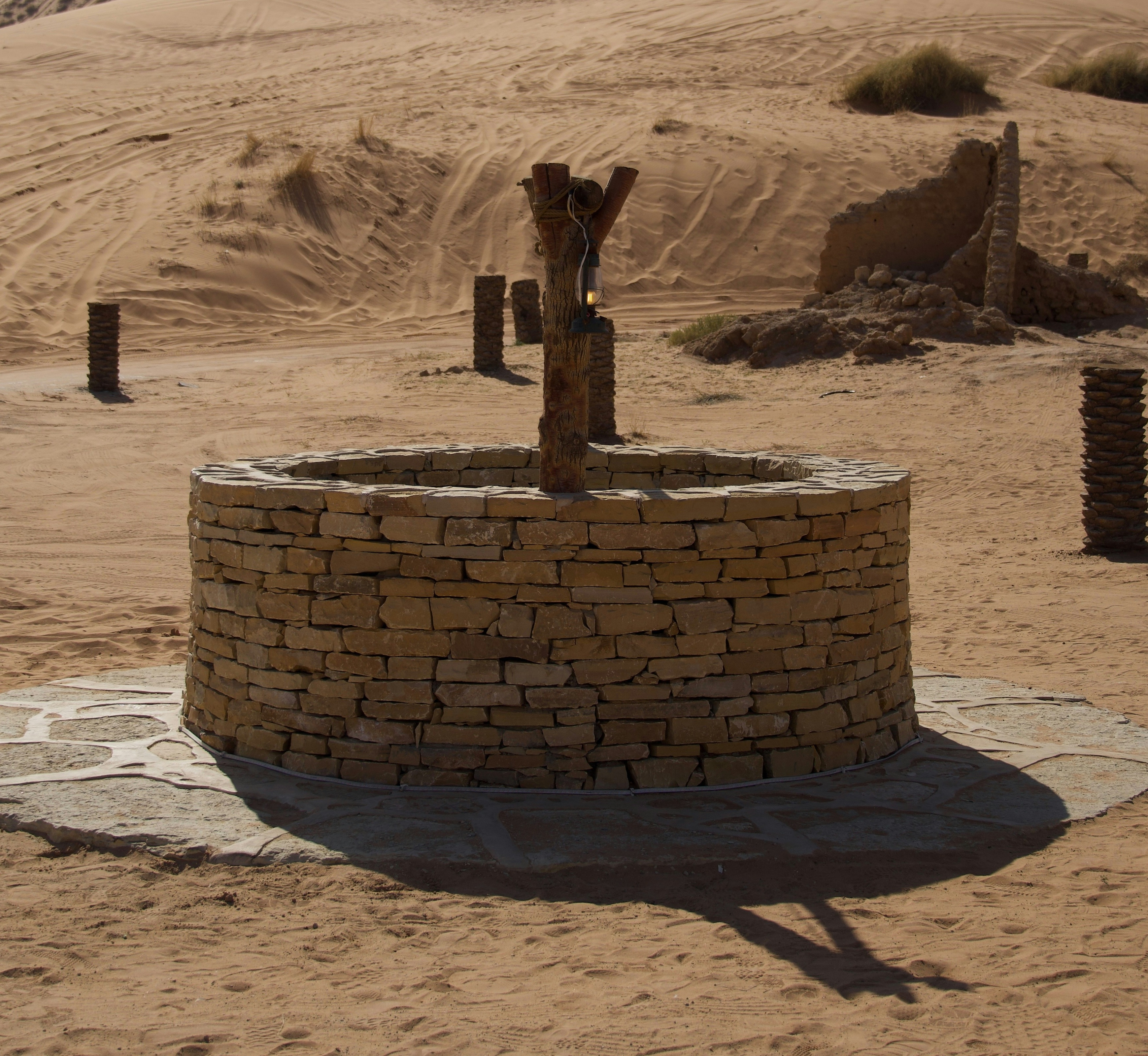 Sunday Service (Living Water)